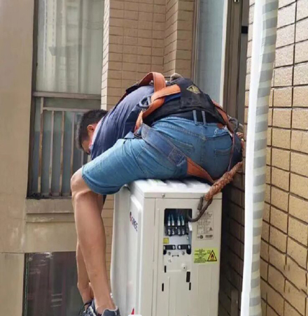 南部空调移机